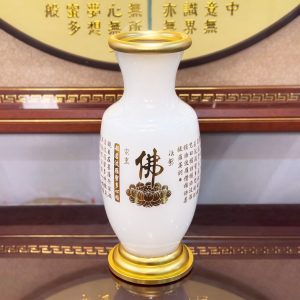 Lọ Hoa Bằng Bột Đá Trắng In Tâm Kinh Chữ Phật